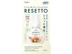 GXe[ L̓gC̃tbV~Xgqdrdssn{̃t[nO 60mLx1