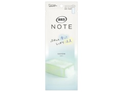 GXe[ L͂mnsdN[[bgpT{ 1x1