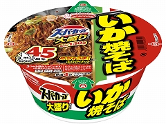 �G�[�X�R�b�N �X�[�p�[�J�b�v�吷�肢���Ă��� 166g x12