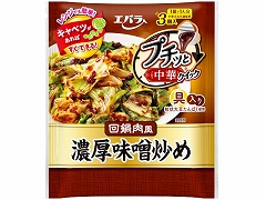 Go v`bƒ؃NCbNZXu 43gX3 x12