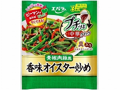 Go v`bƒ ICX^[u 43gX3 x12