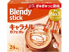 AGF ufB@XeBbN@LJtFI 24{×6