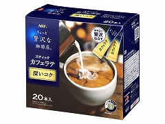 AGF ґX XeBbNJtFe [RN 20{×3