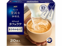 AGF ґX XeBbNJtFe@܂₩ȃRN 20{×3