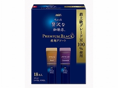 AGF ґX@XeBbNubN@v~AYnA\[g 18{×6