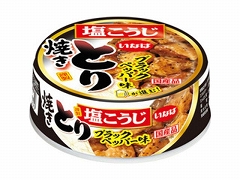 Ȃ ĂƂ ubNybp[ 65g x24