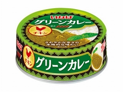 いなば ミニ グリーンカレー チキン 75g x24
