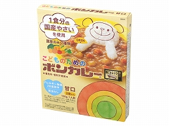 大塚食品 こどものためのボンカレー 130g x10