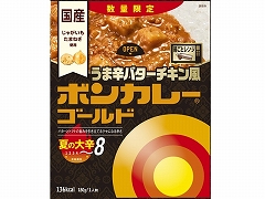 ●大塚食品 ボンカレーゴールドうま辛バターチキン大辛 180g x 10