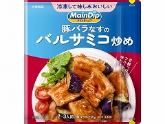 ��ːH�i ���C���f�B�b�v �؃o���Ȃ��̃o���T�~�R�u�� 70g x10