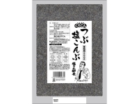 くらこん 業務用 つぶ塩こんぶ　500g　×10