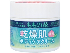 Iai ̉Ԋ{fBPAN[ 70Gx1