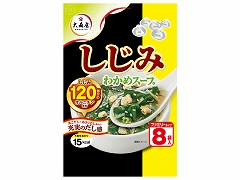 X ݂킩߃X[vt@~[^CvW 43.2g x5