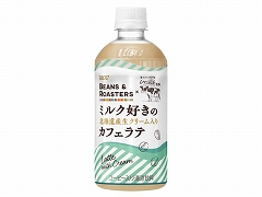 tbb BR~NDJtFeN[ ybg 450ml x24