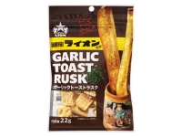 ������C�I���ďC �K�[���b�N�g�[�X�g���X�N 22g x15