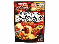 JS {Lxcg}g`[Y^bJr 180g x5