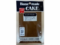 Hi z[Ch RRApE_[ 28g x5