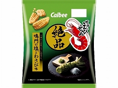 カルビー 絶品かっぱえびせん鳴門塩わさび 50g x12