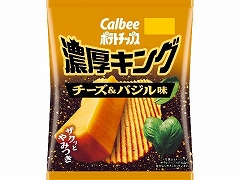 Jr[ |eg`bvXZLO`[YoW 52g x12