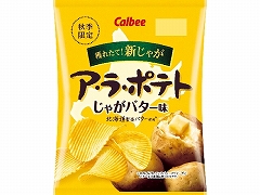 �J���r�[ �A�E���E�|�e�g���Ⴊ�o�^�[�� 60g x12