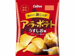 �J���r�[ �A�E���E�|�e�g���������� 60g x12