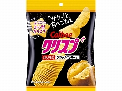 カルビー クリスプブラックペッパー味 45g x16