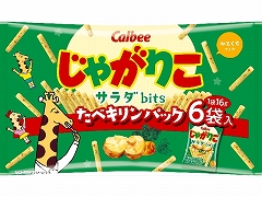 �J���r�[ ���Ⴊ�肱�T���_bits ���׃L�����p�b�N 96g x12