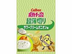 カルビー ポテトチップ超薄切サワークリームオニオン 40g x12