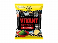 �Βr�� �u�h�u�`�m�s �|�e�g�`�b�v�X �T�؂̂̂艖 55g x12