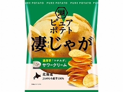 Βr sA|eg Ⴊ }`_×T[N[ 52g x12