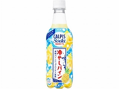 �A�T�q���� �J���s�X�\�[�_ ��₵�p�C�� PET 450ml x24
