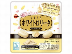 �u���{�� �ЂƂ����z���C�g�����[�^ 43g  x10