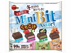 ブルボン ミニビット くちどけアソート 99g x12