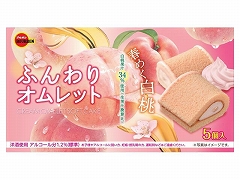 �u���{�� �ӂ���I�����b�g �t�߂����� 5�� x5