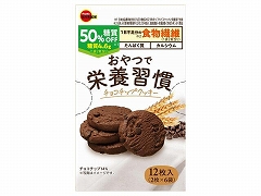 �u���{�� ����ŉh�{�K�� �`���R�`�b�v�N�b�L�[ 12�� x5