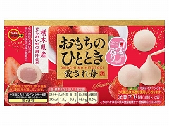 �u���{�� �������̂ЂƂƂ����{��������� 8�� x6