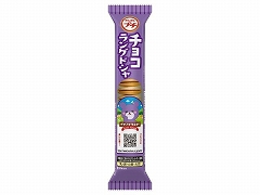 �u���{�� �v�`�`���R�����O�h�V�� 40g x10