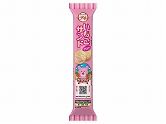 ブルボン プチいちごサンド 46g x10