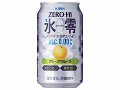 キリン ゼロハイ 氷零グレープフルーツ 缶 350ml x24
