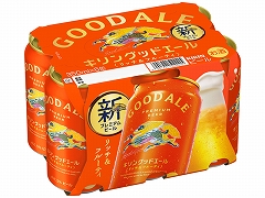 L r[ ObhG[ U 350X6 x4