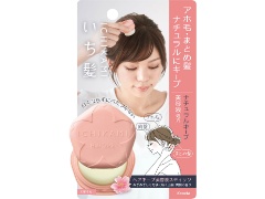 NVG@@wAL[vetXeBbNii`L[vj@13Gx1