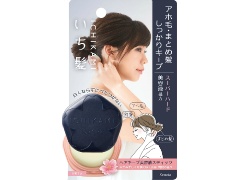 NVG@@wAL[vetXeBbNiX[p[n[hj@13Gx1