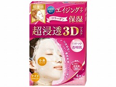 【問屋 国分ネット卸】クラシエHP 肌美精超浸透3Dマスク(エイジング保湿) 4枚 x1: 日用品・雑貨 ～ 卸・卸売・問屋・仕入れ