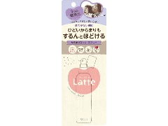 NVG@}[~[@܂X@Xv[@85mLx1