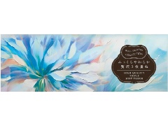 ͖쐻@etkk@aknnl@bnkkdbshnmRd˃eBV@130gx1