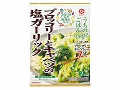 キッコーマン ブロッコリーとキャベツの塩ガーリック 85g x40