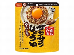 キッコーマン サクサクしょうゆ 90g x12