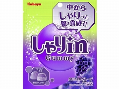 �J�o�� ����肉���O�~ �O���[�v 52g x10