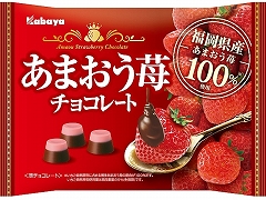 �J�o�� ���܂���䕃`���R���[�g 122g x18