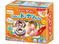 クラシエ ポッピンCたのしいドーナツや 25g x5